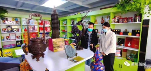 通州新添旅游咨詢服務站，全方位游玩指南助您暢游