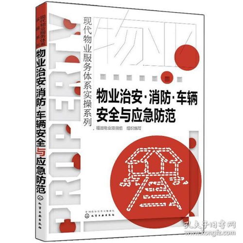 在多元消費場景中尋找知識的歸宿——從瑞幸圖書專營店到孔夫子舊書網(wǎng)的購書新體驗